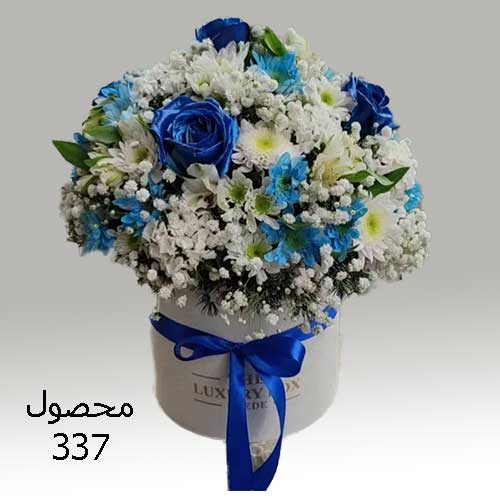 باکس گل کد 337